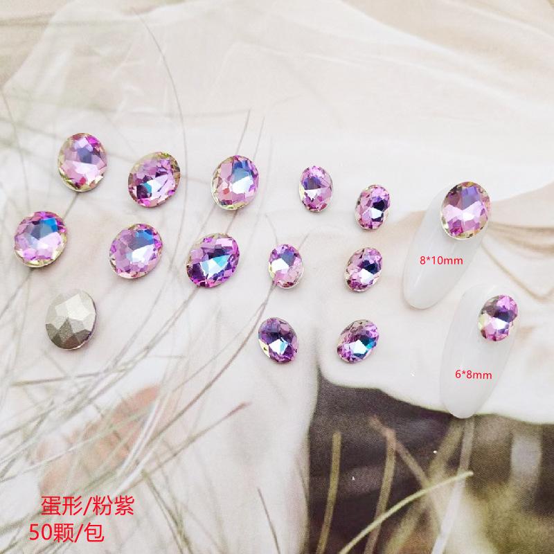 粉紫_副本.jpg