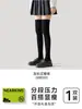 Calcetines de Compresión Adelgazantes para Pantorrilla de Mujer Primavera y Otoño, Calcetines Largos JK por Encima de la Rodilla, Anti-Venas Varicosas, Anti-Hinchazón, Calcetines Zhuji