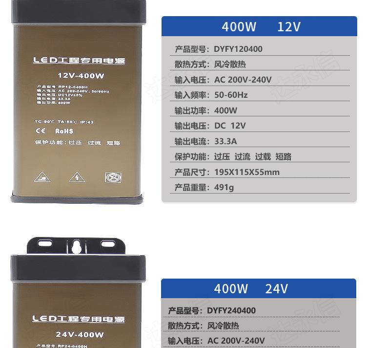 详情页_04.jpg