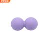 Fascia Ball Relaxamento Muscular Ball Hóquei Acupoint Massagem Ball Fitness Ball Yoga Amendoim Ball Massager Atacado