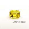 Fábrica de Zafiros Cultivados Aocai Baoshi Tilafa Venta al por Mayor Piedras Sueltas de Zafiro Amarillo y Azul para Joyería Piedras Principales y Piedras Secundarias