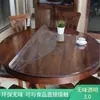 Toalha de mesa redonda de vidro macio de PVC, à prova d'água, resistente a óleo e resistente ao calor, protetor de tampo de mesa transparente, jogo americano redondo de plástico
