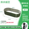 Fábricas Transfronterizas se Especializan en Suministrar Maceteros Metálicos Galvanizados, Bancos de Flores para Exteriores, Camas de Jardín, Cajas de Plantación y Cajas para Cultivo de Verduras
