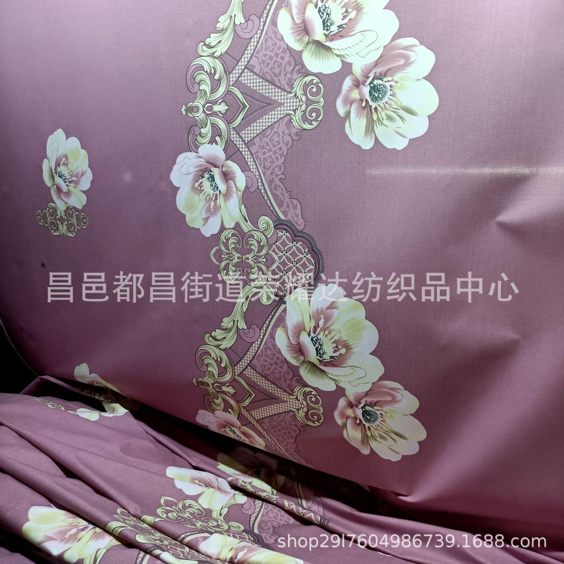 IMG20200912235623.jpg