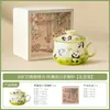 Taza de té Zhi Xiong Xi Hui, un juego de té kung fu de alta gama para uso personal, taza de té de oficina con separación de té y agua