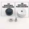 Pie de perfil de aluminio estándar europeo, varilla de aluminio, pieza de conexión de pie de suelo de precisión, almohadilla a prueba de golpes y antideslizante, soporte de pie, copa de pie
