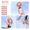Nuevo Ventilador de Mano Mini Transfronterizo con Carga USB Portátil Silencioso Pequeño Ventilador con Pantalla Digital Plegable Pequeño Ventilador para Exteriores