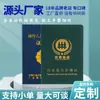 Funda de Imitación de Cuero Estampado en Caliente Certificado de Calificación Certificado de Calificación de Capacitación Laboral Carcasa de Cuero de Producción Se Puede Personalizar con Impresión de Páginas Interiores