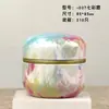 Contenedor de Té Universal Portátil, Lata Vacía para Viaje, Sellado, Paquete de 0.05 kg, Creativo y Personalizado para Té de Flores