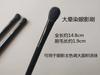 En Stock Serie Suq Pincel de Maquillaje de Pelo de Chinchilla para Difuminar y Sombreado, Pincel Mediano para Sombras de Ojos, Pelo Animal, Pincel Suave para Ojos