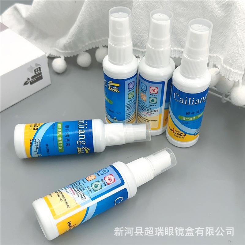 75c9cb43bd29ba9987ed3dcf1dcdb6