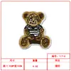 Parche Bordado de Oso de Dibujos Animados Lindo para Chaquetas de Plumas, Pantalones, Accesorios de Ropa Infantil Decoración Fabricante Transfronterizo en Stock