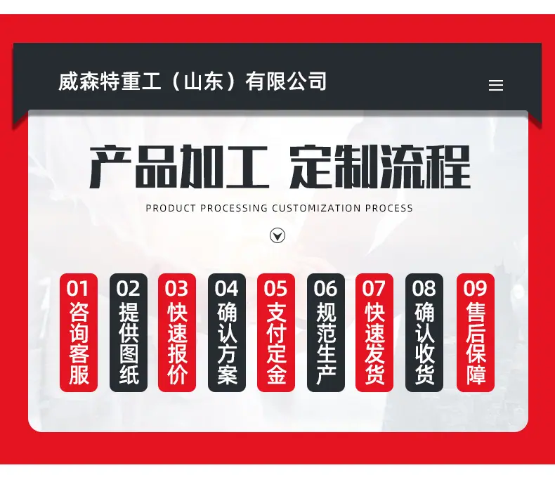双梁起重机_11.jpg