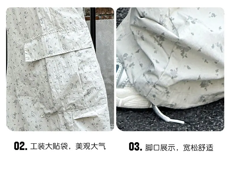 20250429926193104_750.jpg