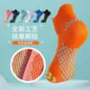 Calcetines Deportivos para Hombre Fitness Calcetines de Compresión para Mujer Deportes Profesionales Correr Saltar la Cuerda Compresión Verano Delgados para Piernas Calcetines de Baloncesto