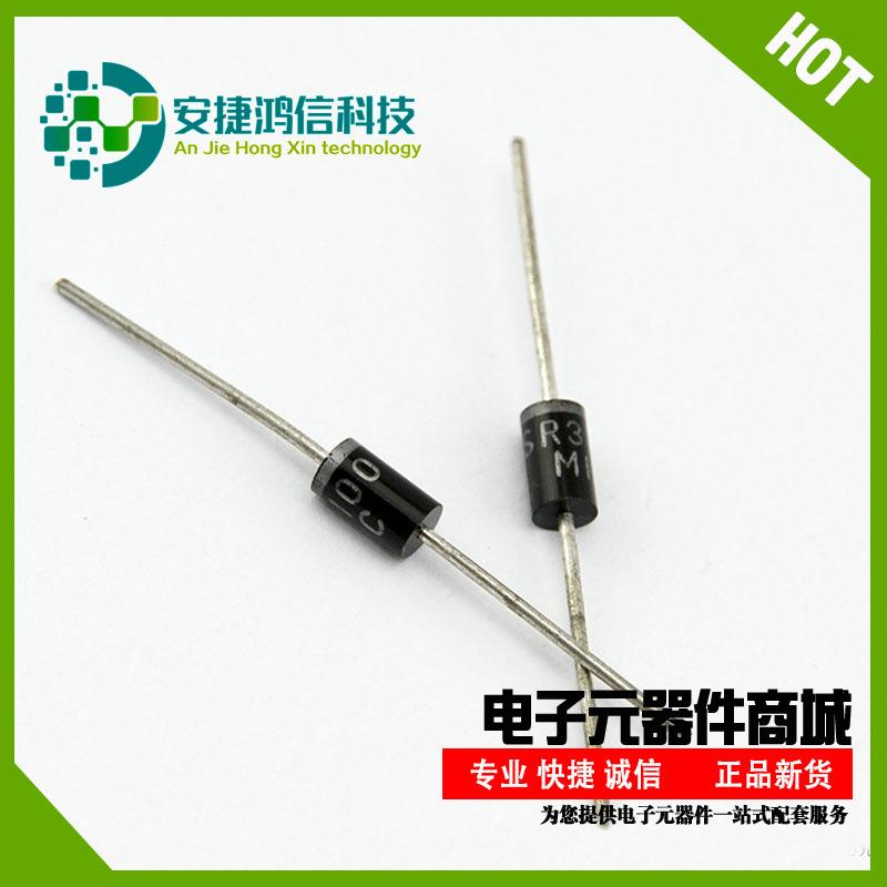 SR3100 DO-41 MIC (3)