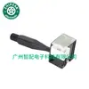 2556001G00 25560-01G00 Aplicável ao Nissan Interruptor de Farol Interruptor Combinado CS102002