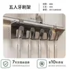 Gabinete de Espejo Portacepillos de Dientes, Colgante de Baño sin Taladro para Vaso de Enjuague Bucal, Vaso para Cepillo de Dientes, Estante de Almacenamiento para Cepillo de Dientes Eléctrico y Pasta de Dientes