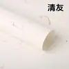 Papel de Envoltura para Flores, Empaque Retro, Materiales de Empaque Hechos a Mano para Bricolaje, Materiales de Envoltura Florales, Venta Directa de Fábrica