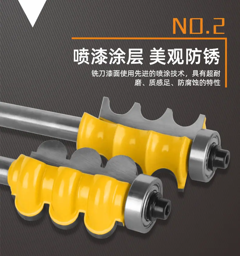 详情页4.png