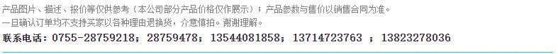 00 baojia仅做参考
