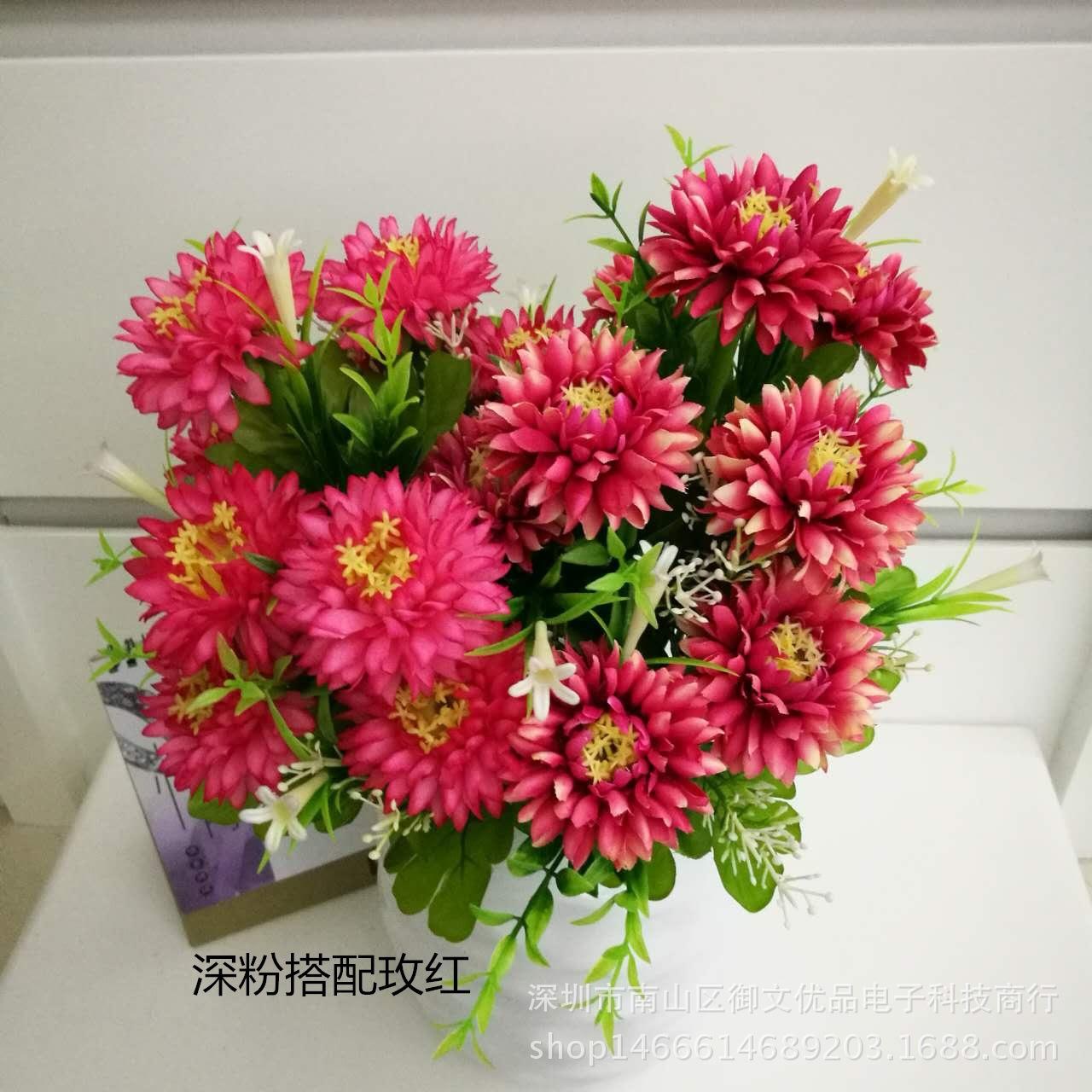 9头绿百合海葵 玫红搭深粉_副本