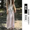 Calças de Linho Tencel de Perna Larga para Mulheres, Estilo Fino de Verão, Petite Cintura Alta Emagrecedoras Gelo Seda Casual Reto Algodão-Linho Calças