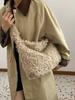 Bolsa de Felpa Nueva y Linda para Principios de Otoño 2025 Bolso de Mano Cruzado Bolso de Felpa Suave y Ceroso Bolso Cruzado de Hombro