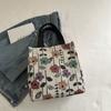 Bolso Casual para Mujer 2025 Verano Nuevo Bolso de Moda Floral de Alta Gama para Mujer de un Solo Hombro Estilo Pastoral