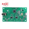 Módulo receptor FM radio digital estéreo FM receptor de audio inalámbrico para radio de campus con pantalla digital