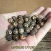 Acessórios para Pingente de Agata Dzi de Xizang Atacado Chaveiro DIY Estrela e Lua Acessórios Bodhi Dzi de Três Olhos Contas Soltas