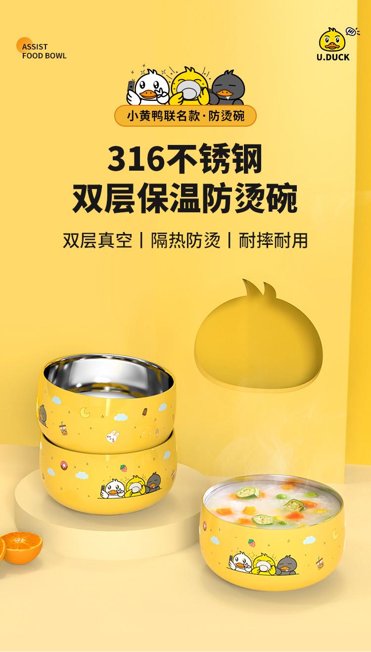 详情1_03.jpg