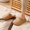 Pantuflas de Algodón Impermeables para Mujer, Hogar de Invierno Antideslizantes de Suela Gruesa Forradas de Felpa Cálidas Antibacterianas Anti-Olor de Punta Cerrada Pantuflas de Algodón para Hombre, Nuevo Modelo 2026