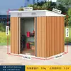 Cuarto de herramientas para actividades, cuarto para proteger del viento, cuarto simple exterior, cuarto de almacenamiento para jardín, cuarto de servicio, Casa de Ensamblaje, Villa, casa pequeña