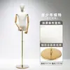 Loja de Roupas Infantis Modelo Jovem Adereços Manequins de Meio Corpo Vitrine Manequim Masculino e Feminino Crianças Grandes Suporte de Exibição para Manequim