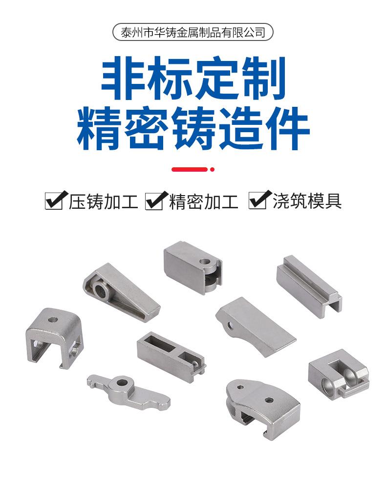 详情PSD_02.jpg