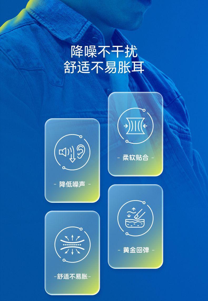 详情图片_07.jpeg