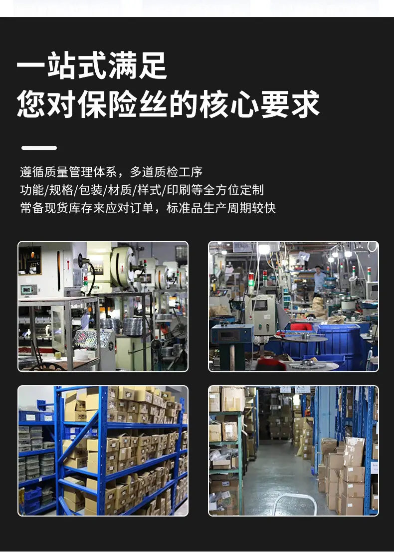 精品_03