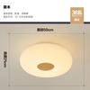Lámpara de Techo para Dormitorio con Veta de Madera Original Estilo Japonés Simple Moderno Estilo Nórdico Pastoral Casa de Huéspedes Lámparas Cálidas para Sala de Lectura