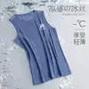 Chaleco de Seda de Hielo de Cuello Redondo para Hombre 2025 Chaleco Delgado Transpirable de Secado Rápido Deportivo Casual Chaleco Ancho Exterior Sin Mangas t