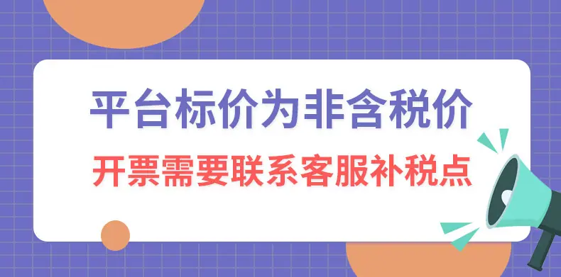 秘鲁进口牛油果 代发2/4/6/8枚中大果鳄梨软糯奶油果全年新鲜水果详情图7