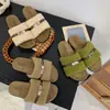 Chinelos peludos com estampa de leopardo para mulheres, novo modelo outono e inverno 2026, chinelos de algodão slip-on com sola plana, chinelos de sola grossa para mulheres usarem fora