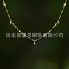 Collar Nuevo Estilo Cielo Estrellado, Cadena para Clavícula de Estrella de Cuatro Puntas, Moderno, Elegante, Lujo Ligero, Exquisita y Versátil Cadena para Clavícula