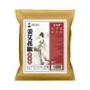 Paquete para remojar los pies con pimienta de Sichuan, paquete para remojar los pies con azafrán, jengibre y pimienta, paquete de baño medicinal, venta al por mayor de paquetes de baño de hierbas para remojar los pies con pimienta y jengibre