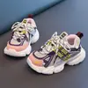 Zapatillas Deportivas Infantiles 2026 Primavera y Otoño Zapatos Tipo Papá para Niños Suela Suave Zapatillas para Correr Zapatos de Malla a la Moda Transpirables Zapatos Casuales para Niñas