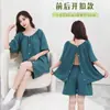 Ropa ligera de moxibustión y masaje de verano, delgada, transpirable, fácil de lavar, secado rápido, con mangas, cierre de botón en la espalda, estilo pullover, adecuada para fisioterapia y sauna