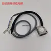 Máquina Selladora Automática Completa para Tienda de Té de Leche Yifang Juego Completo de Accesorios Placa Calefactora de Resorte Placa Base de Engranaje