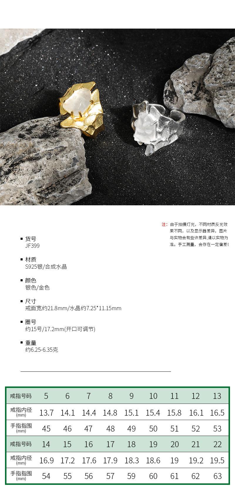 微信图片_20240122155303