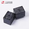 Relé Sanyou Relay Srd-S-105Dm T73 Relé 12V24V Universal 10A Relé de Potencia Pequeño