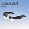 11537Óculos Tipo DC LED Carregamento 4 Lentes de Reposição Lupa